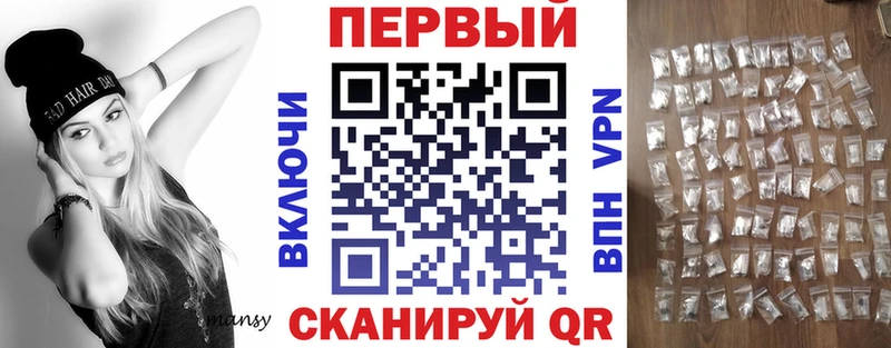 где купить наркоту  Дыгулыбгей  АМФ VHQ 