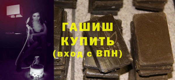 гидропоника Майский