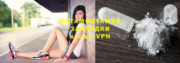 дурь Магадан