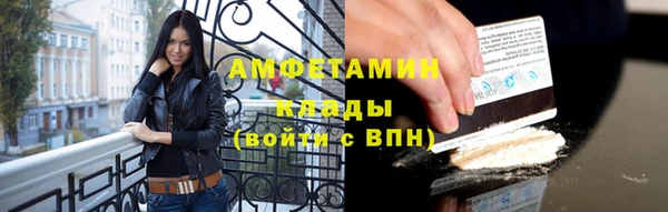 гидропоника Майский