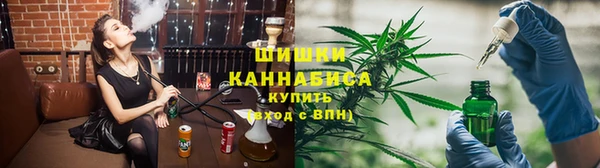 альфа пвп Магас