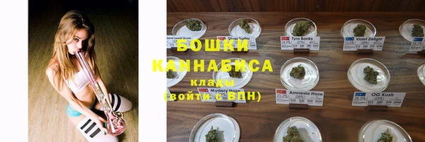 гидропоника Майский