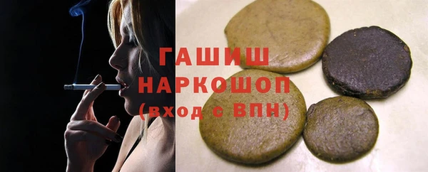 дурь Магадан