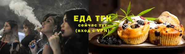 гидропоника Майский