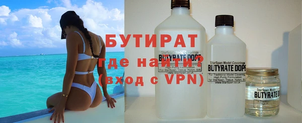 дурь Магадан