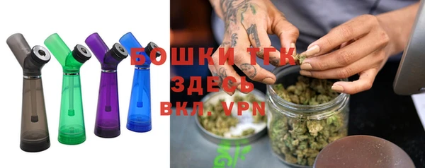гидропоника Майский