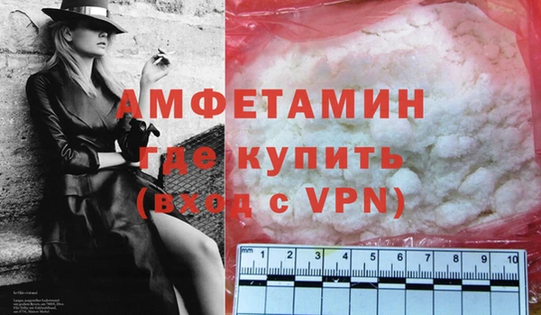 дурь Магадан