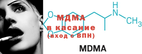 дурь Магадан