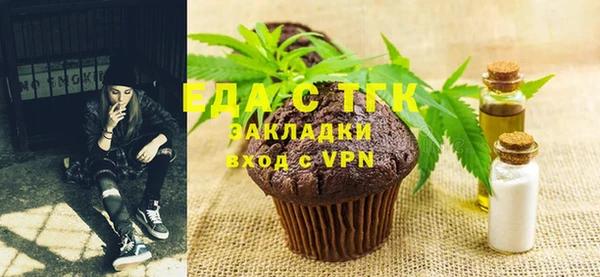 дурь Магадан