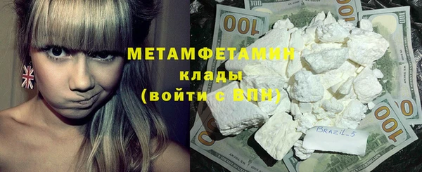 дурь Магадан