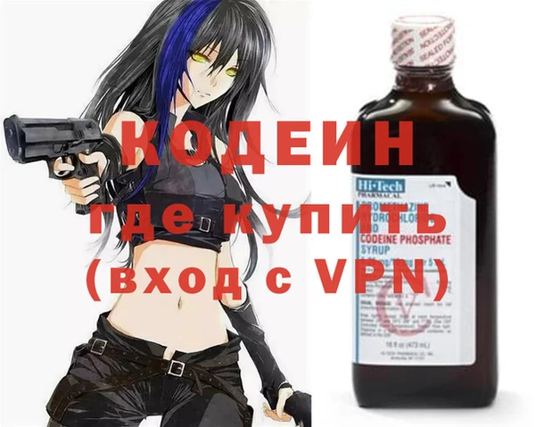дурь Магадан