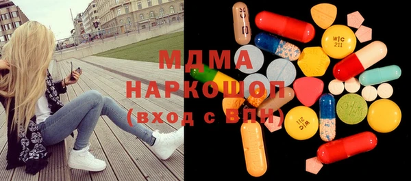 гидропоника Майский