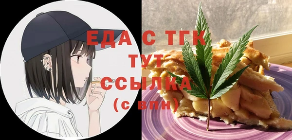 дурь Магадан