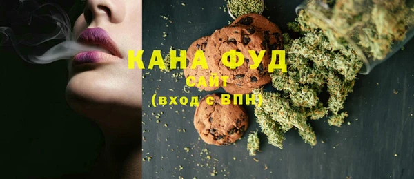 дурь Магадан
