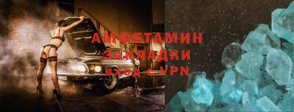 гидропоника Майский