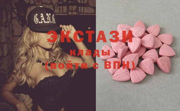 дурь Магадан