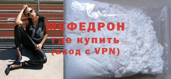 гидропоника Майский