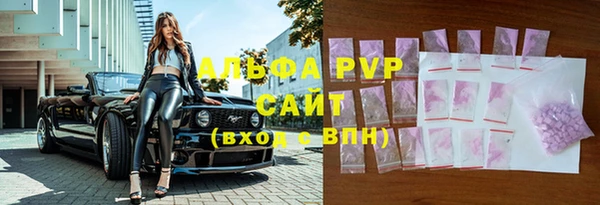 гидропоника Майский