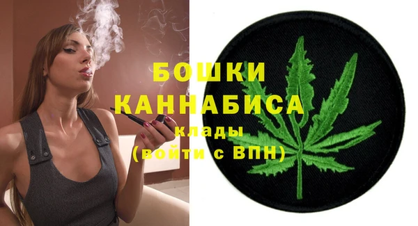 гидропоника Майский