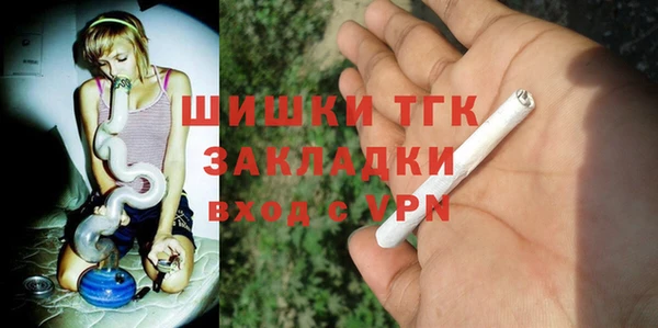 гидропоника Майский