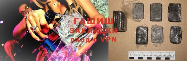 дурь Магадан