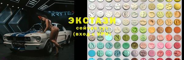 дурь Магадан