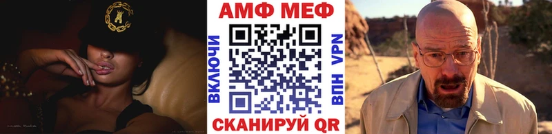 Первитин витя Дыгулыбгей
