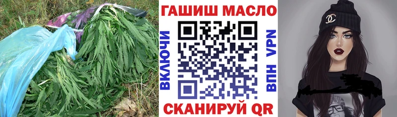 ТГК Wax Дыгулыбгей
